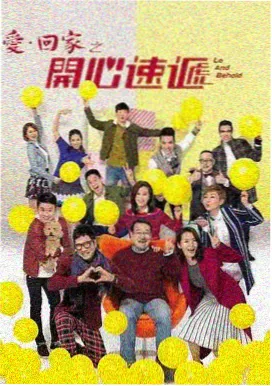 检察官日记 悬疑韩剧