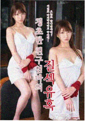 青春校园 青春剧排行